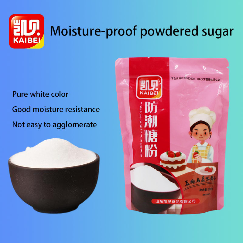 Food Grade Moisture Proof Fine Icing Sugar Powder 500g For Bakery Ice Cream Cookies Candy