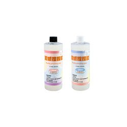 A+B=250ml+250ml
