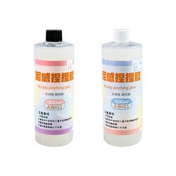 A+B=500ml+500ml