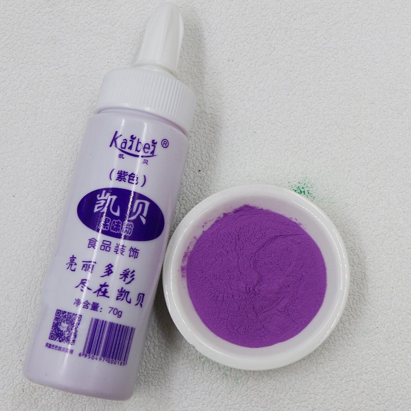 food ingredients cake food colour pastry decoration materials pigment Powder colorant
