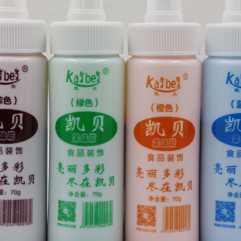 food ingredients cake food colour pastry decoration materials pigment Powder colorant
