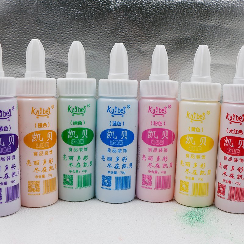 food ingredients cake food colour pastry decoration materials pigment Powder colorant