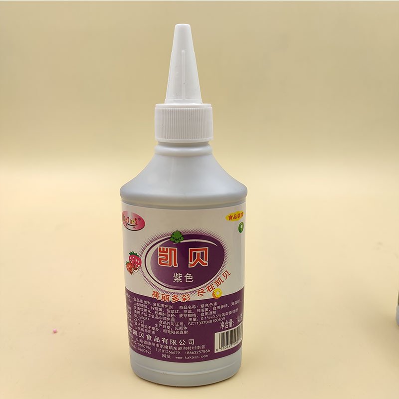 Hot sale bakery decoration ingredients food color for cake ice cream cookies gel colors