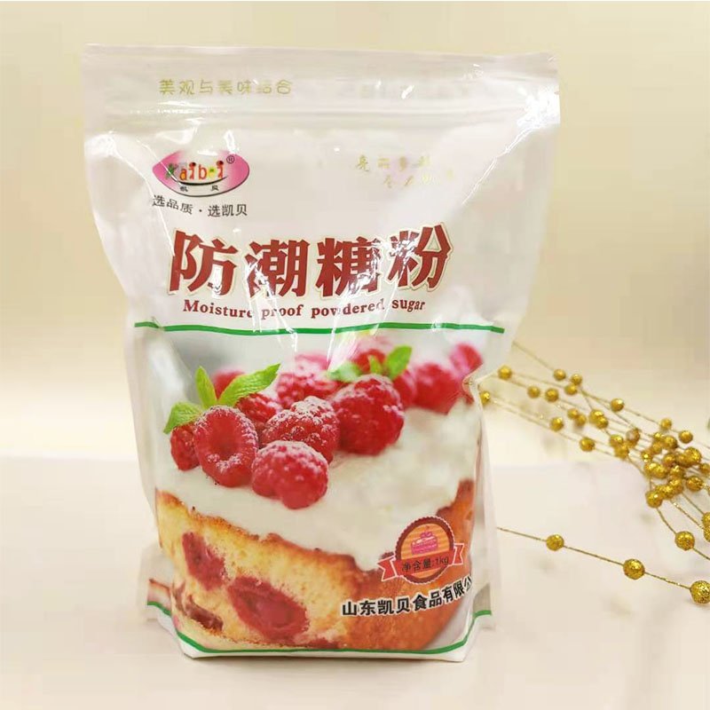 Powdered Sugar baking icing commercial edible special bread white granulated sugar