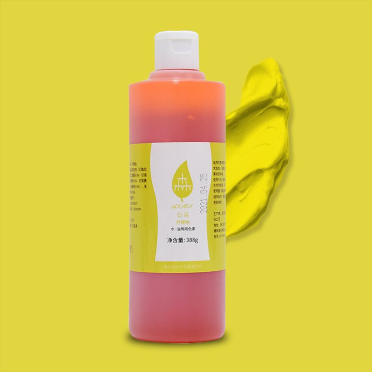 High Quality Durable Using Various Edible Sunset Yellow Food Color