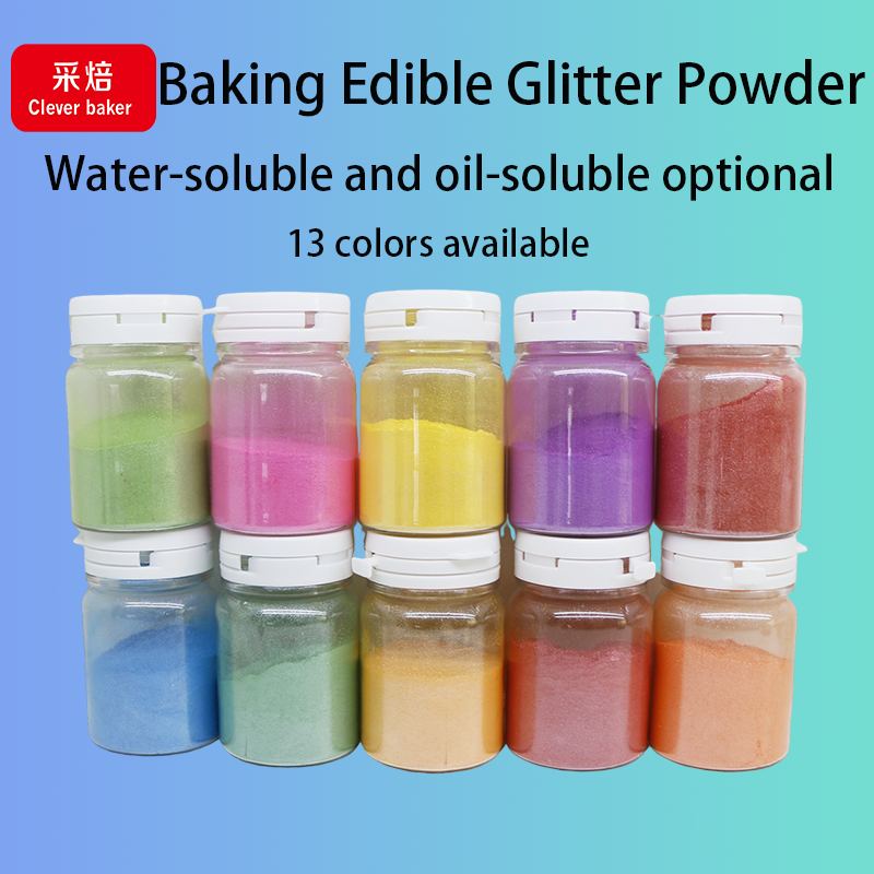 Chocolate oily pigment food coloring powder edible powder food color