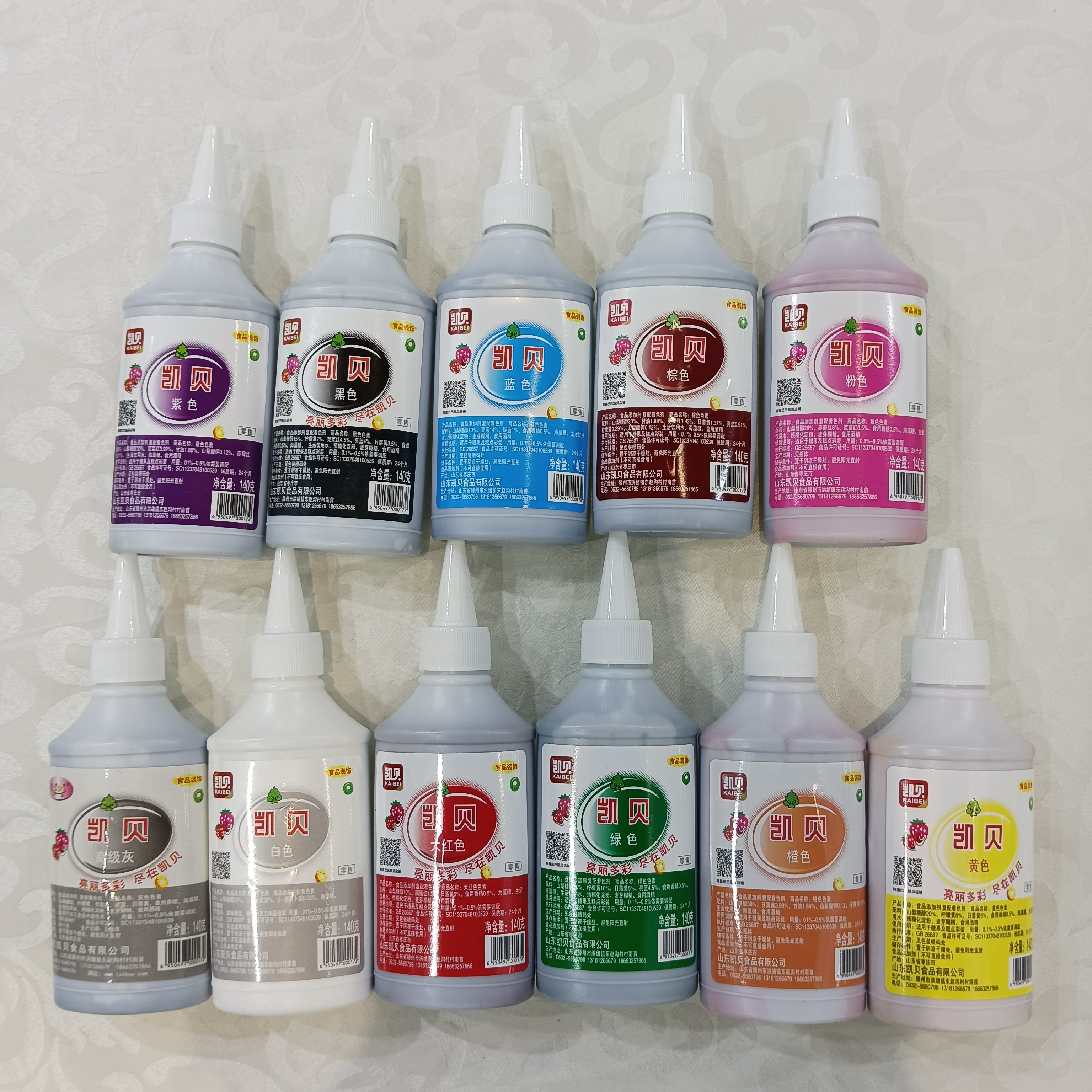 30g Powdered Food Coloring for Baking Powdered Food Coloring for Macarons Ice cream palette color