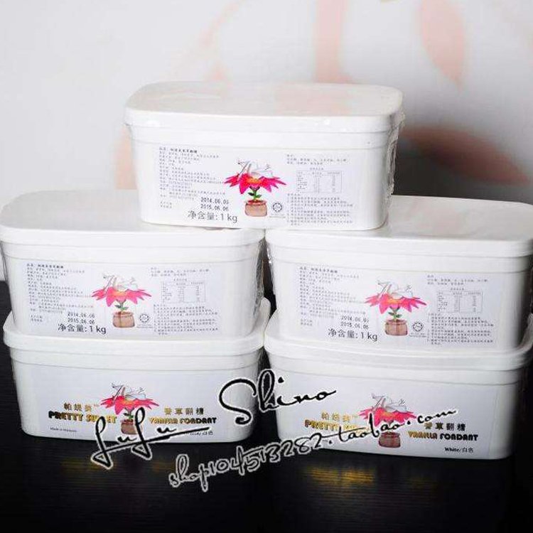 High Quality China Sugar Paste Extruder Suppliers Cheap Fondant Cake