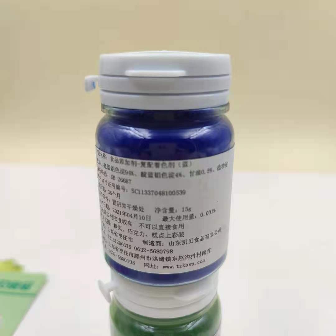 cake sprinkles edible decoration,bakery decoration ingredients,edible gold powder Food coloring
