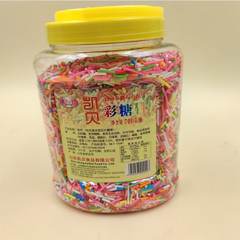 baking ingredients cake decorations sprinkles edible candy hubba bubba edible