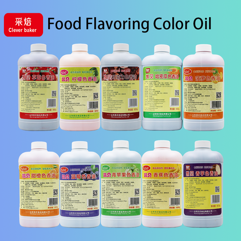Hot Selling 650g Halal Food Flavouring Oil 11 Colors Liquid Food Colours for Cake Coloring Bottle Packaging