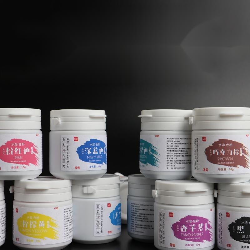 Wholesale Edible Colored Cream Cake Macaron Food Grade Color Powder For Pastry Fondant Decoration Tools