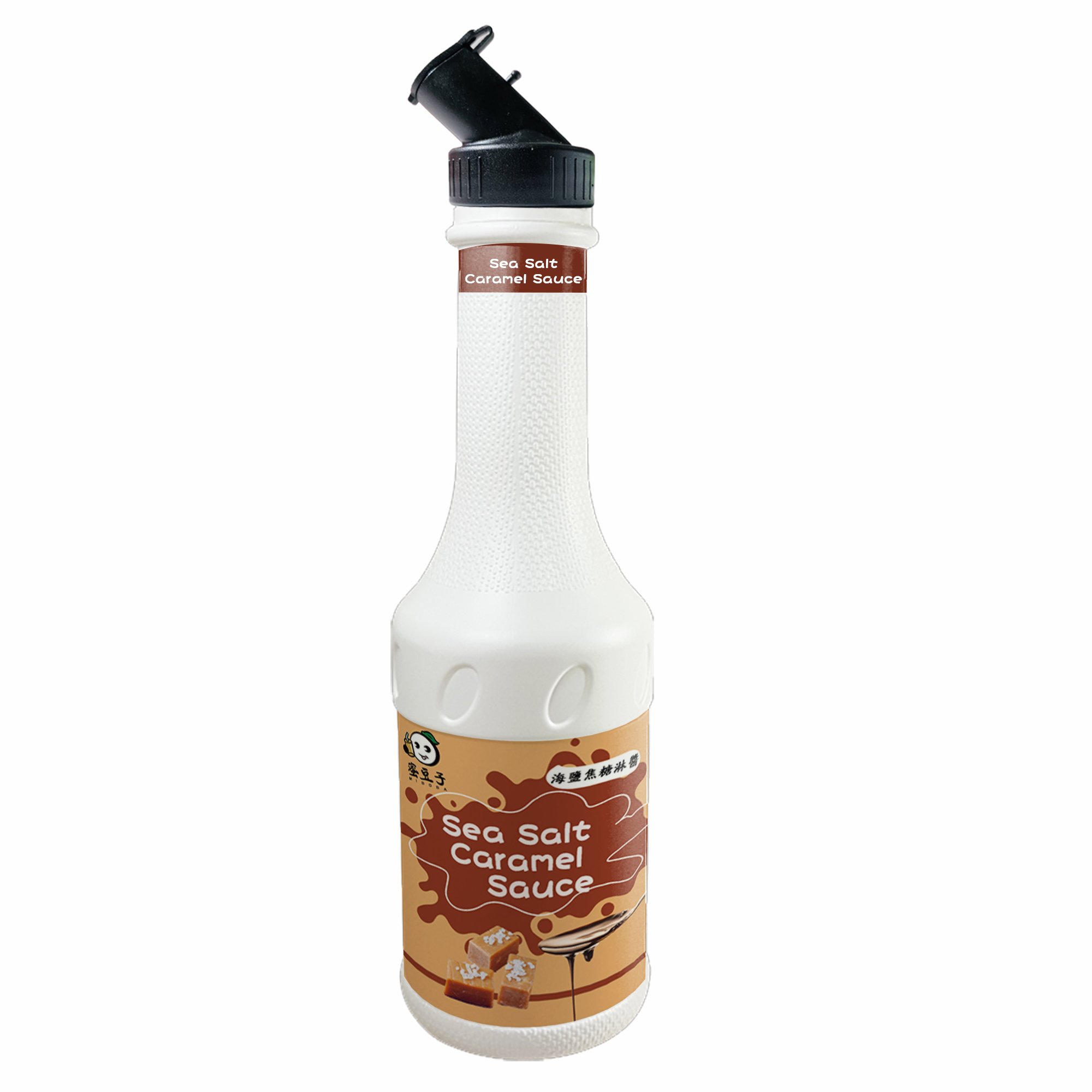 Sea Salt Caramel Hanging Walling Cup Topping Decoration Sauce Syrup Halal