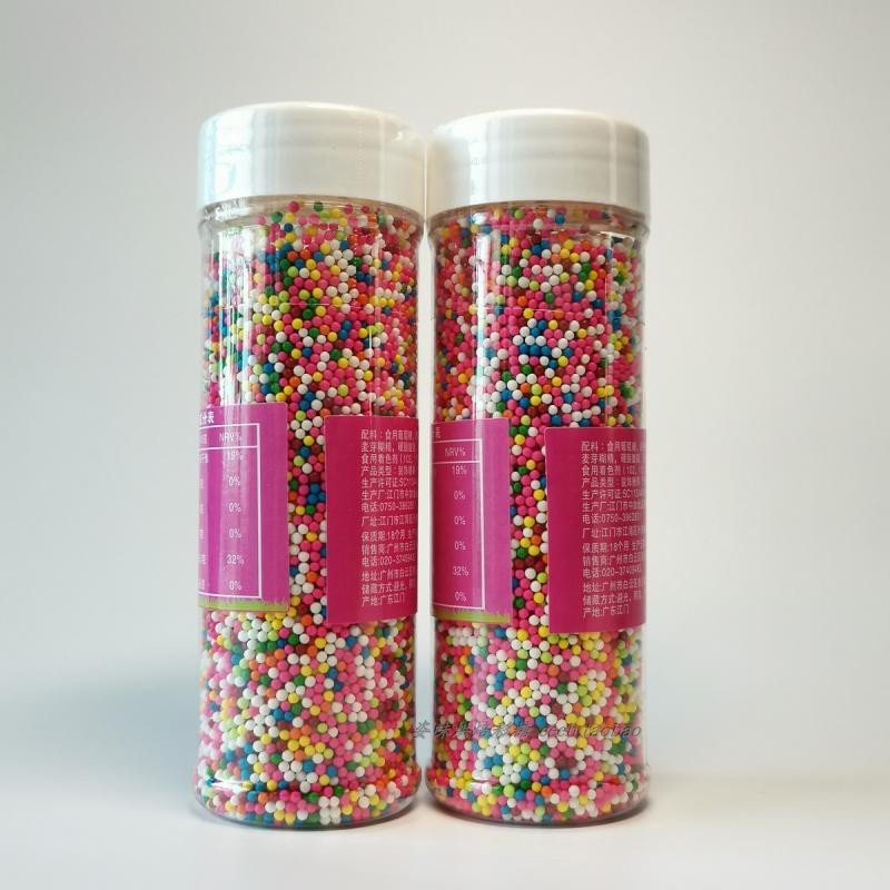Christmas candy rainbow Nonpareils cake sprinkles edible sugar sprinkles pearls 2mm for donut cake bread cake dressing tools