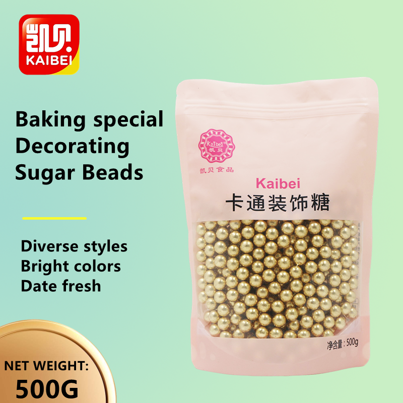 10mm Golden metallic luster sugar beads Customize designs For Ice Cream Chocolate Bakery Ingredients Sprinkles Cake Decorations