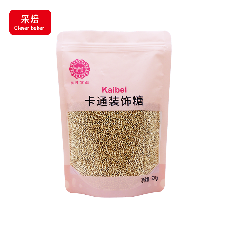 Wholesale 2mm Metallic Sugar Beads Super Gold Shiny Cake Sprinkles Cake Decoration in Bag Packaging