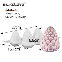 JSC2607