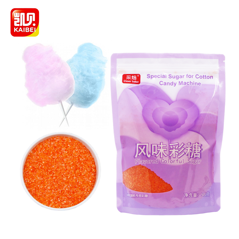 Pink Strawberry Flavored Cotton Candy Cotton Candy Maker Vending Machine Fruity marshmallows