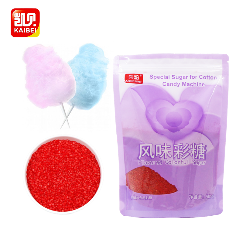 Pink Strawberry Flavored Cotton Candy Cotton Candy Maker Vending Machine Fruity marshmallows