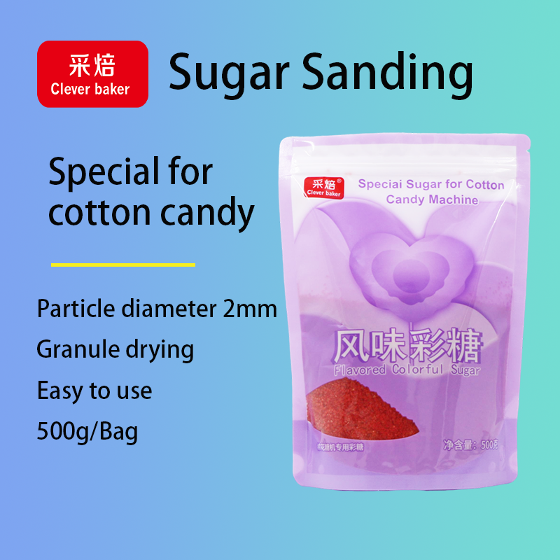 Strawberry Flavor Sugar Sanding Hot sale Cotton candy sugar halal white Cotton candy floss for cotton candy machine