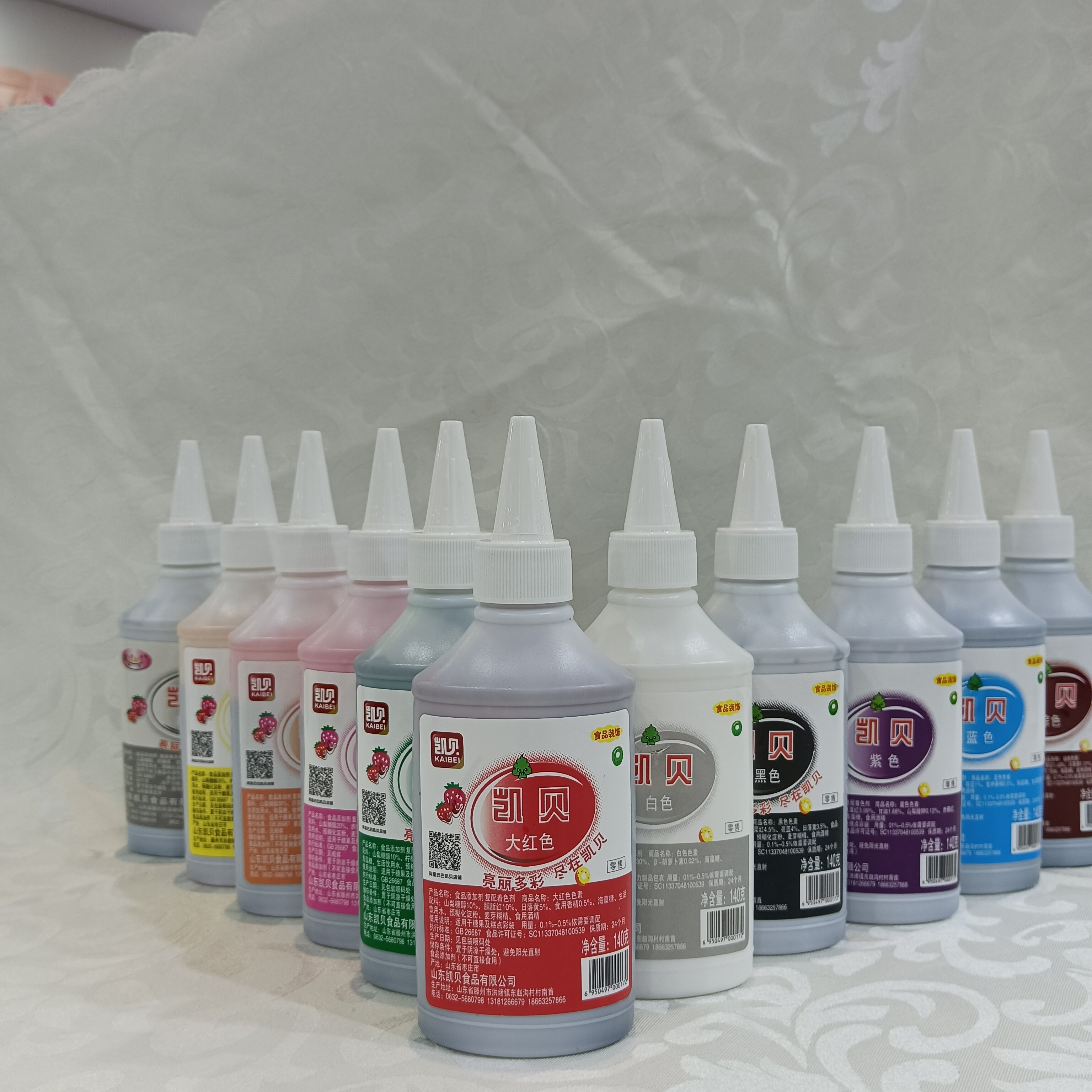 food ingredients cake food colour pastry decoration materials pigment Food coloring