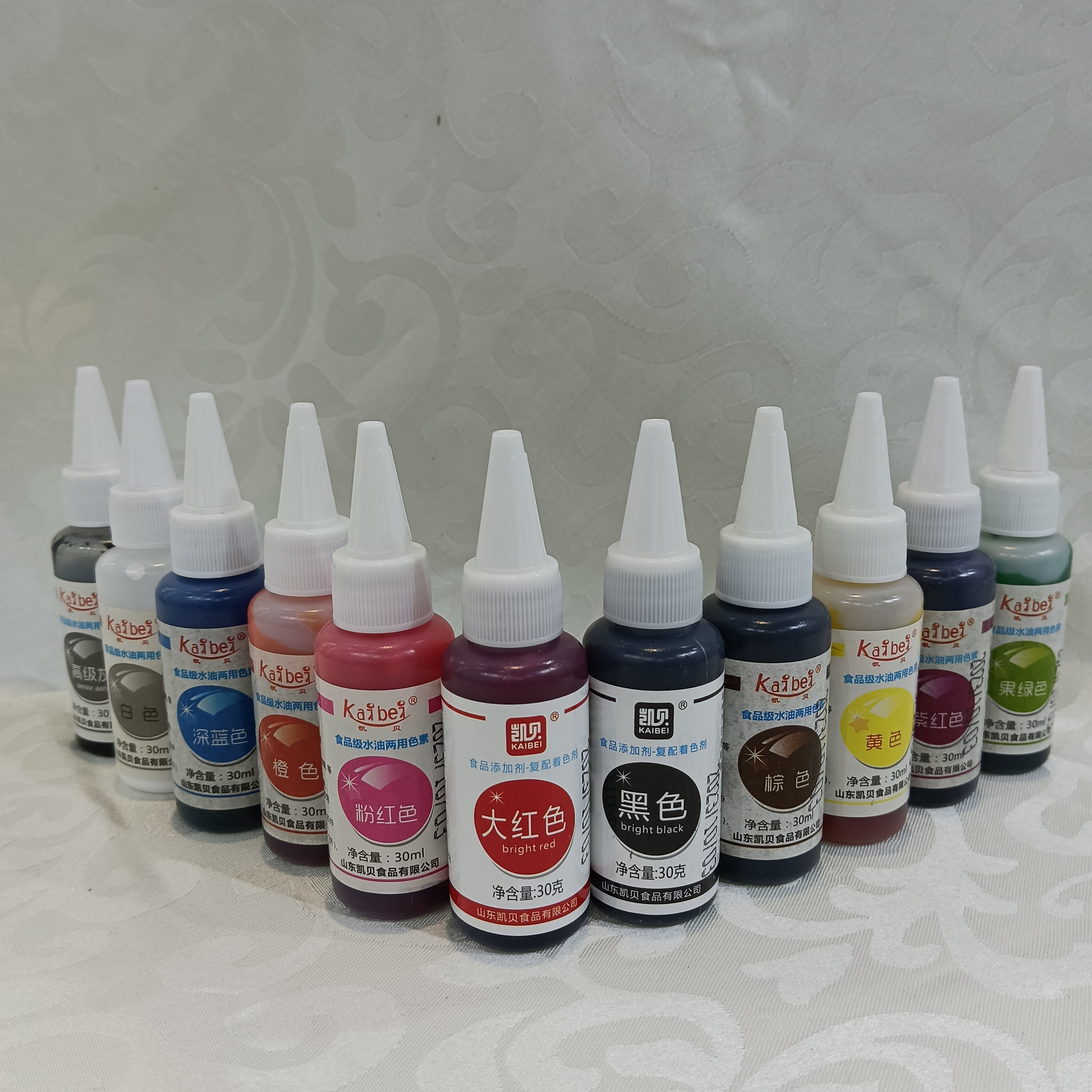 food ingredients cake food colour pastry decoration materials pigment Food coloring