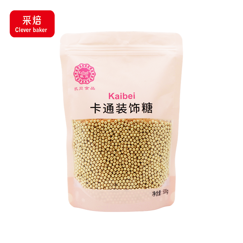 Wholesale 4mm Super Gold Metallic Cake Decorations Edible Pearl Pattern Sugar Beads and Shiny Gold Sprinkles for Cake Topping