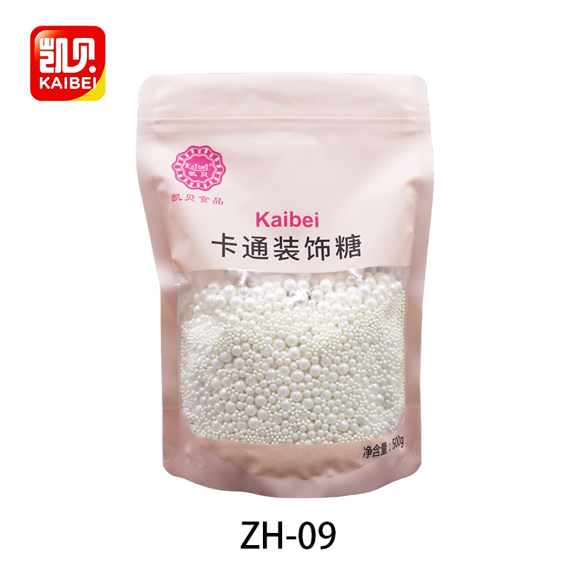 White Mixed Size Edible Sprinkles Sugar Beads and jimmies For Bakery Decoration Ingredients