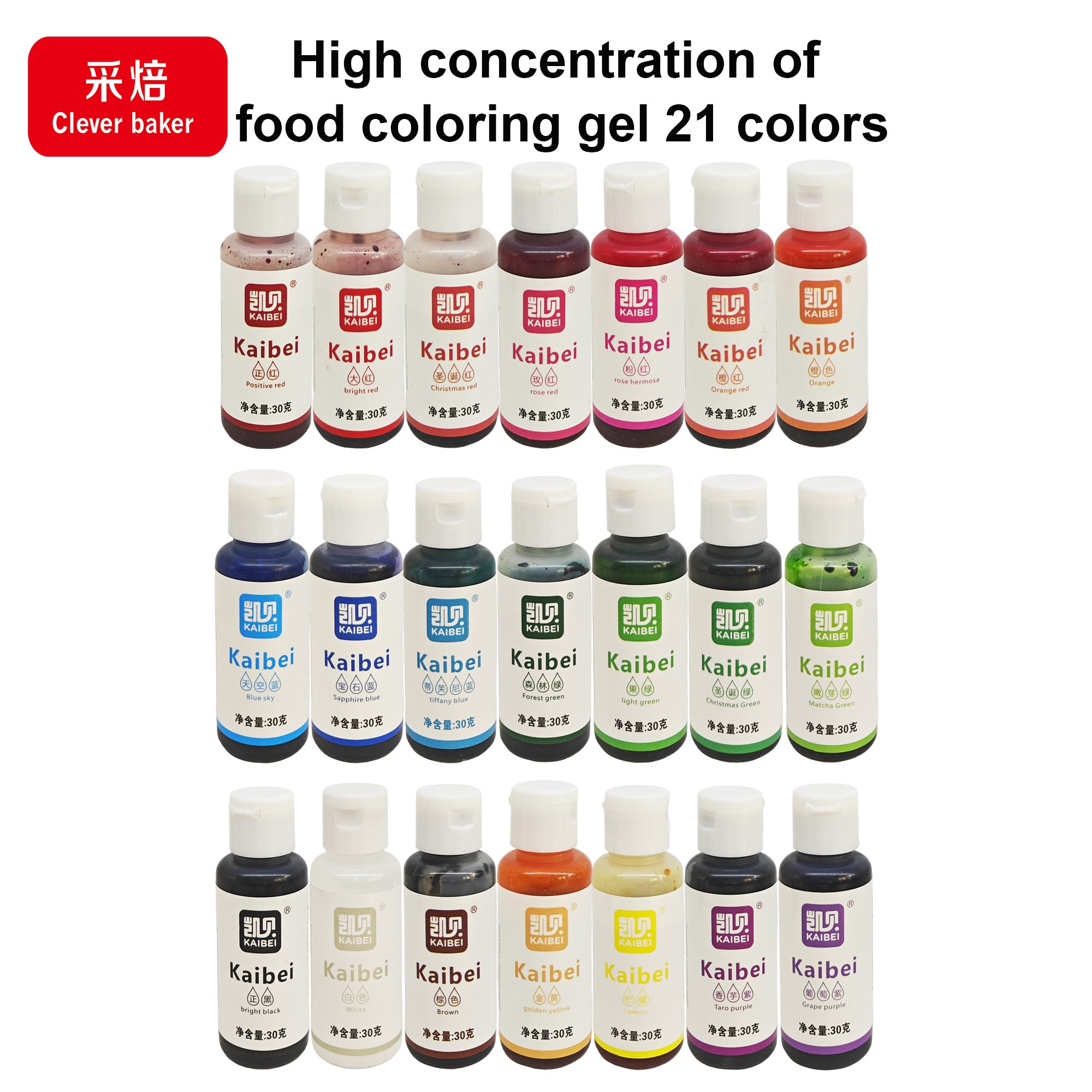 22g food coloring Edible gel food colorants