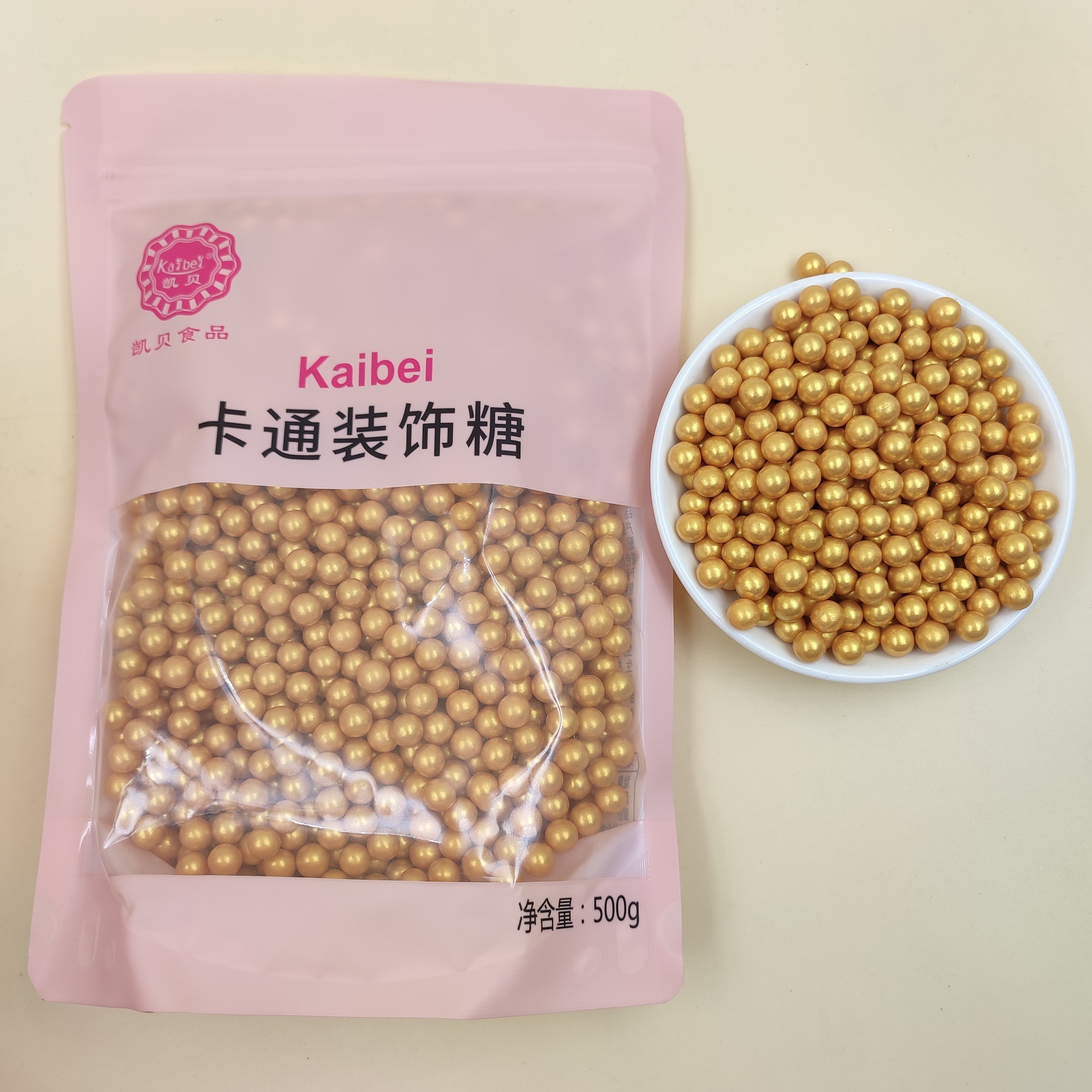 cake supplies decorating tools,Bakery Decoration Ingredients sprinkles Factory Supply Food Grade Rainbow Sprinkles for Cake