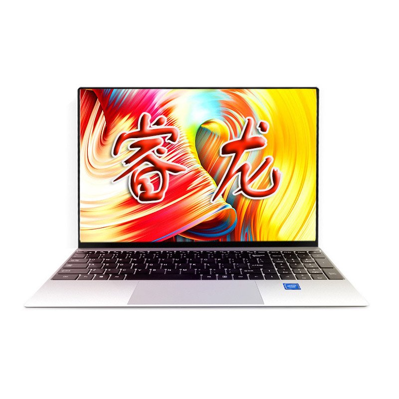 15.6 Inch Ordinateur Protablet Gaming Laptop Ram 16gb Rom 256gb Intel Netbook Computer Student Learning Laptop