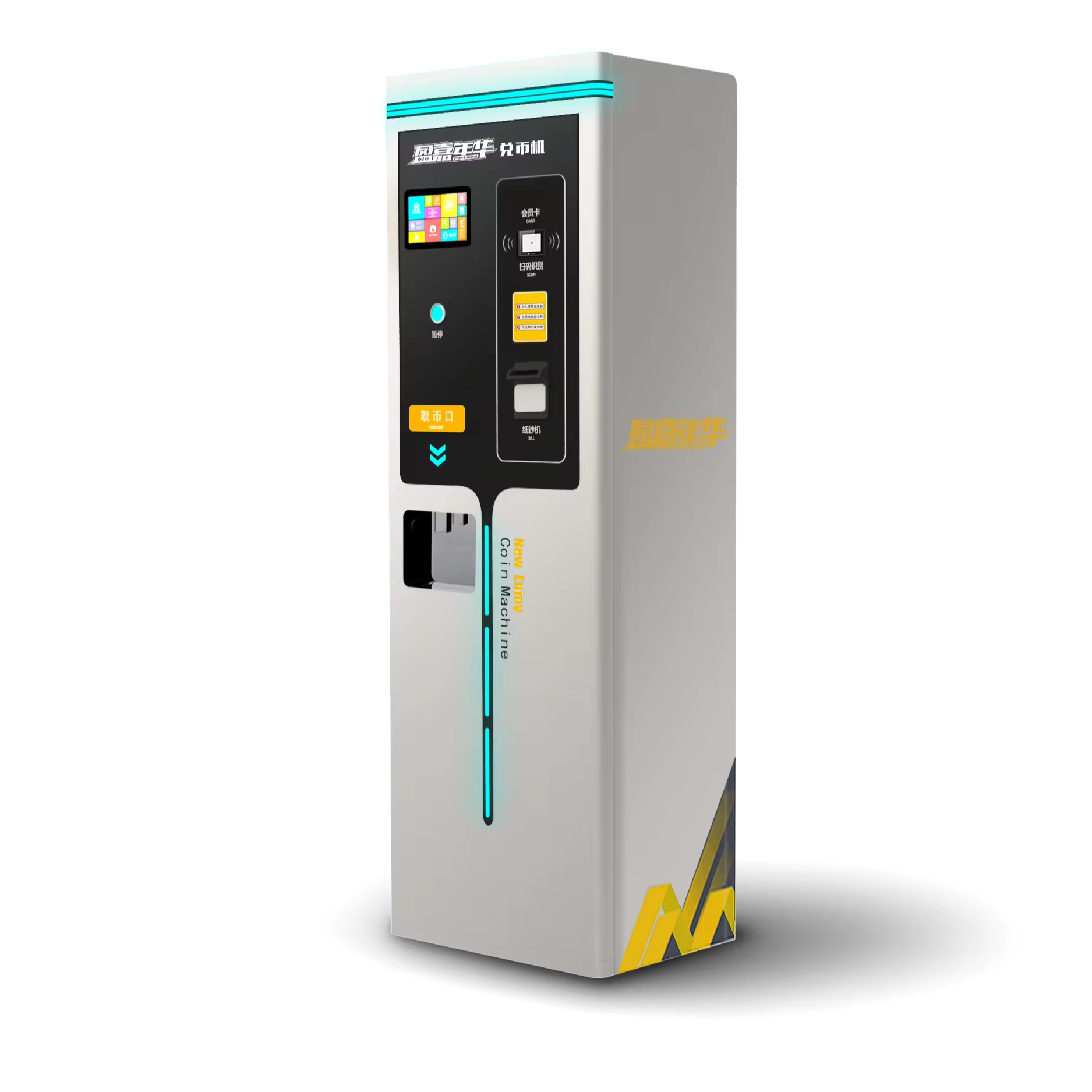 Enjoy Yingjia bill to coin change machine kiosk amusement park fun place card system