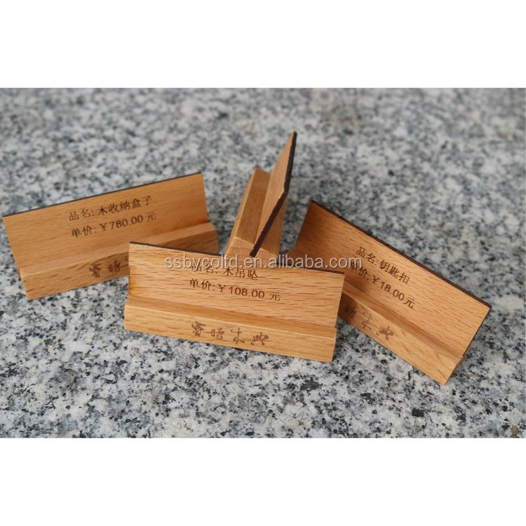 Eco-friendly Walnut Wood Card Stand for Price Label Wood Wedding Place Card Holder