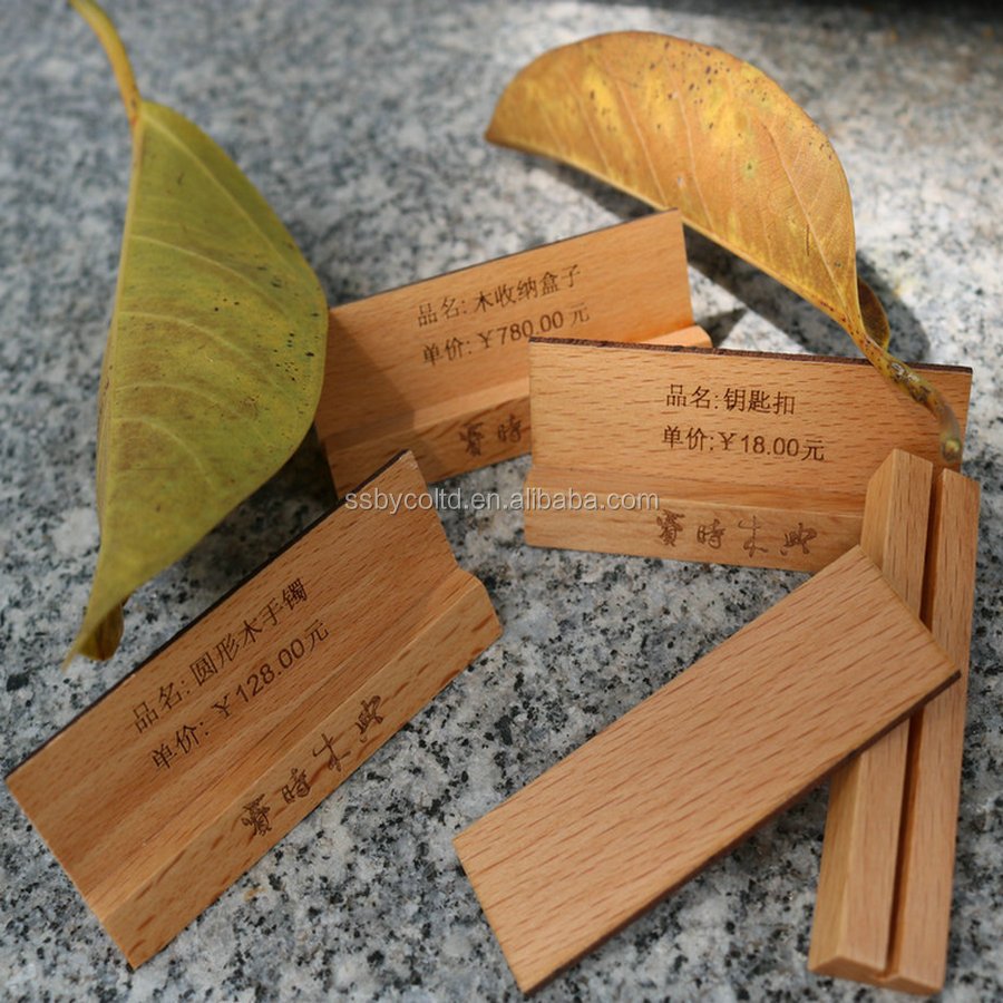 Eco-friendly Walnut Wood Card Stand for Price Label Wood Wedding Place Card Holder