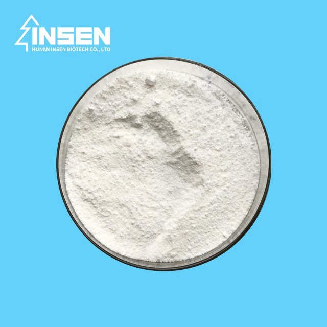 Insen Supply Full Grades Polyglutamic Acid Powder