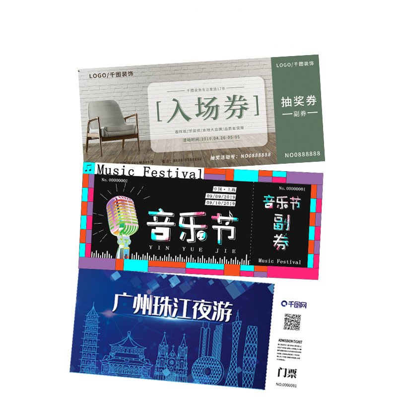 High Quality Logo Printing Ticket Coupons Shopping Bond Paper Cards Custom Coupon Print
