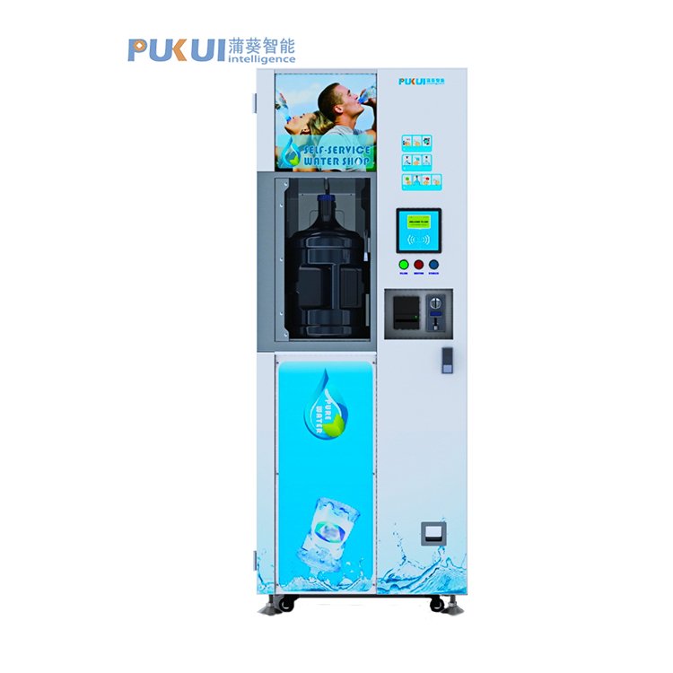 China Manufacturers Reverse Osmosis Commercial Water Dispenser Vending Machine Drinking