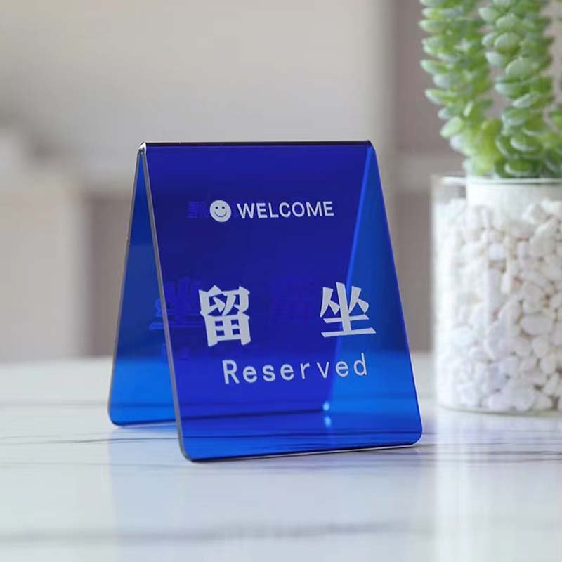 Mini Durable Acrylic Customized Signboard for Wedding Fashion Design Signboard Standing Seating Card
