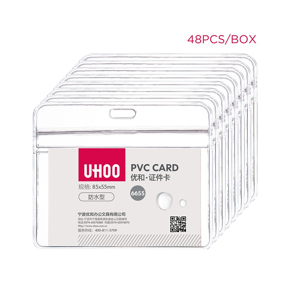 High quality transparent card holders Whole sale 6661 Vinyl clear soft PVC card holder for doctors and nurse Id card holder
