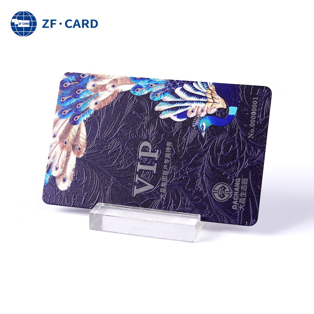 Customized VIP Cards Manufacture Offset/Silk Printing Smart Promotion PVC PET ABS without Chip Card