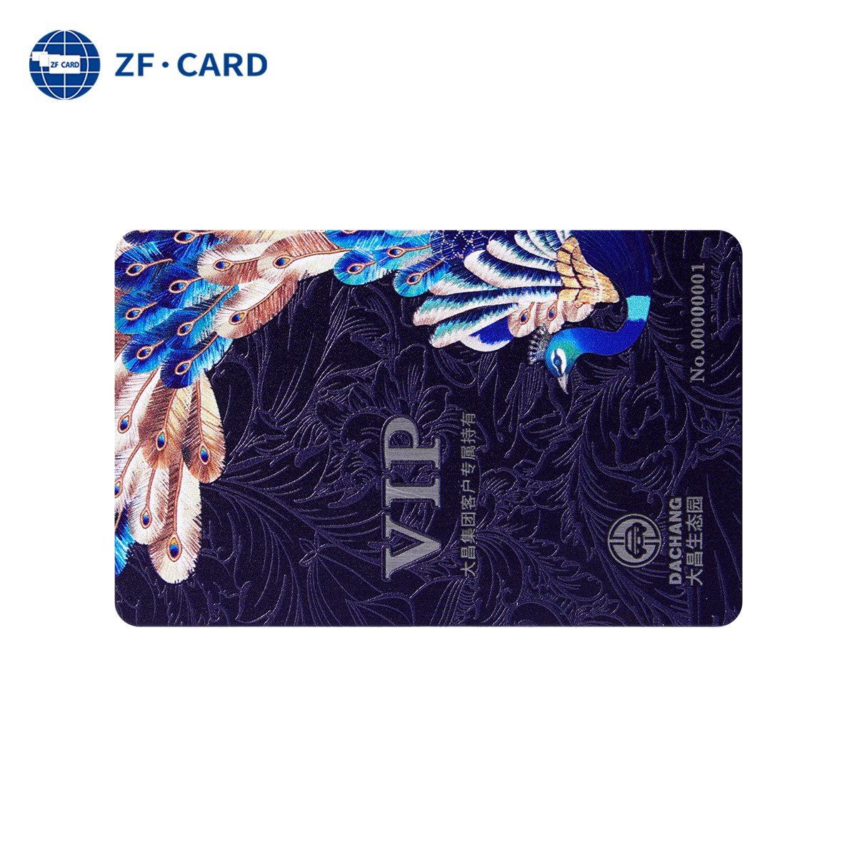 Customized VIP Cards Manufacture Offset/Silk Printing Smart Promotion PVC PET ABS without Chip Card
