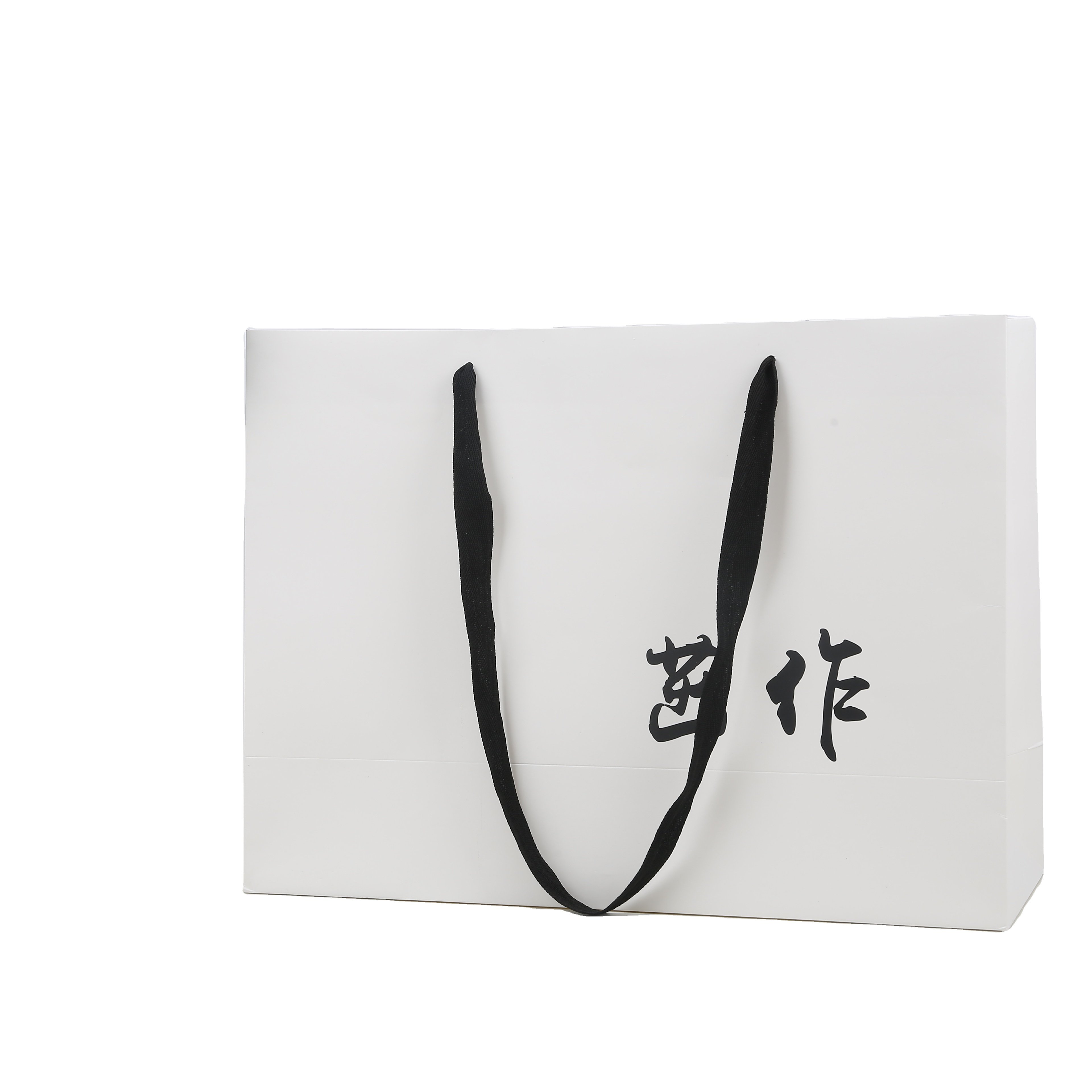 Customized Eco-friendly Kraft Paper Tote Bags for Clothing Store Printed with Corporate Advertising for Shopping Use