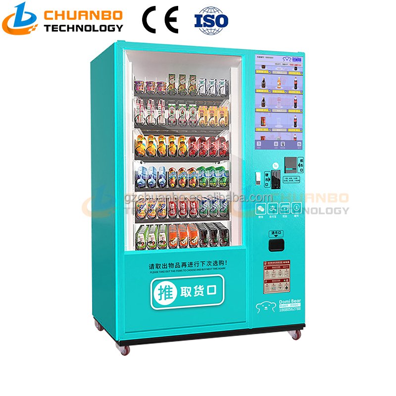 Self Smart Mechanical Digital Product Vending Machine For Sale