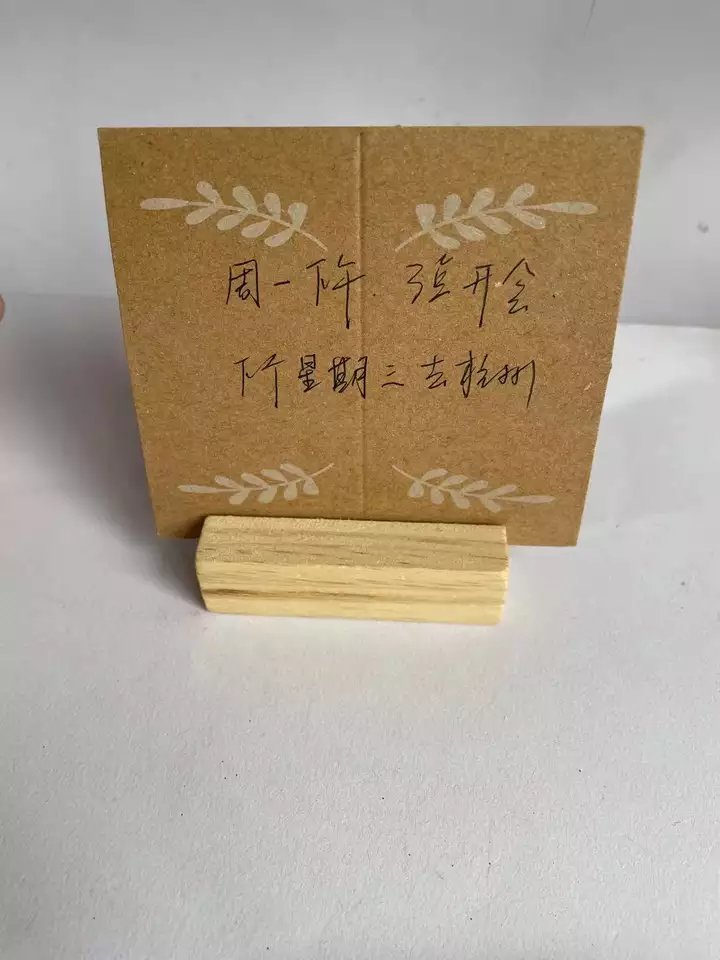 Wholesale Kraft paper cards for table High quality table number card set 1-25 double sided seating place cards