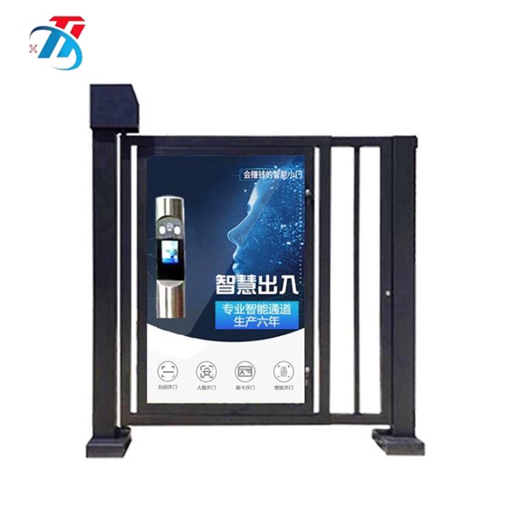 Intelligent NFC ID IC access card Large-capacity female card Management access control all-in-one