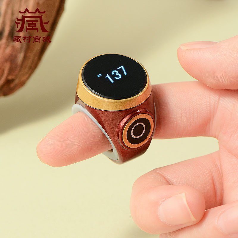 Waterproof Plastic Muslim Islamic Finger Counter Prayer Smart Electronic Rosary Zikr Ring For Android or iOS iqibla