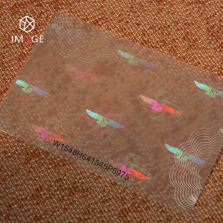 86*54MM ID Card Size Thermal Laminate Hologram Laminating Pouch Film