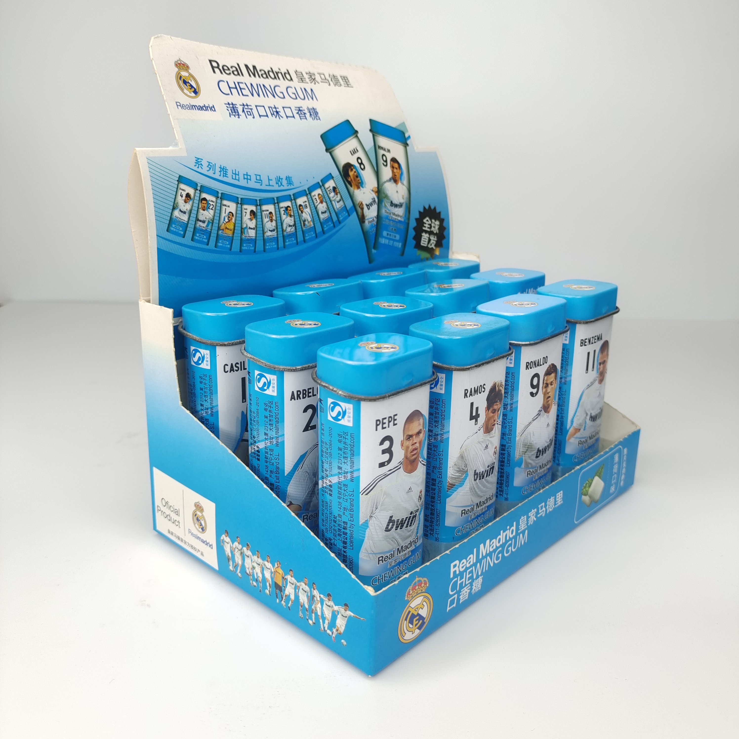 Customized Package Xylitol Sugar Free Chewing Gum