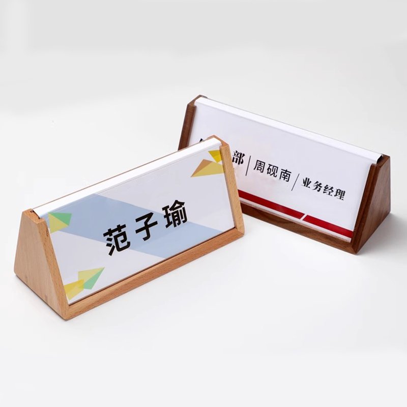 High Quality Front Desk Tabletop Office Meeting Reminder Notice beech Wood name card holder table display qr code stand