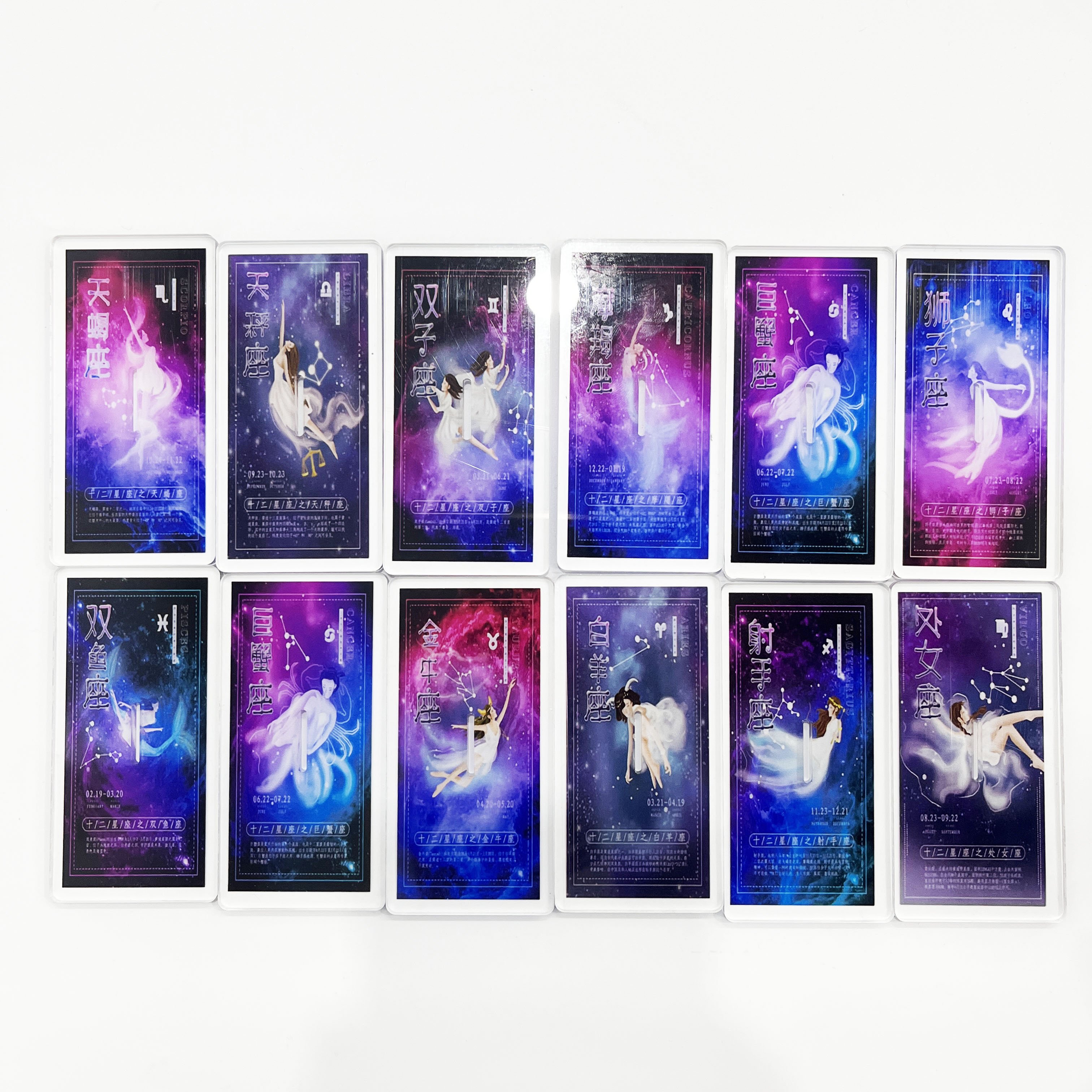 Custom Acrylic Base Block Place Card Slot Stand Constellation Acrylic Sign Holder for Table Display